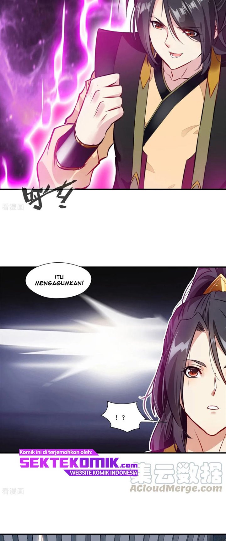 Jueshi Guzun (Peerless Ancient) Chapter 87 Gambar 9